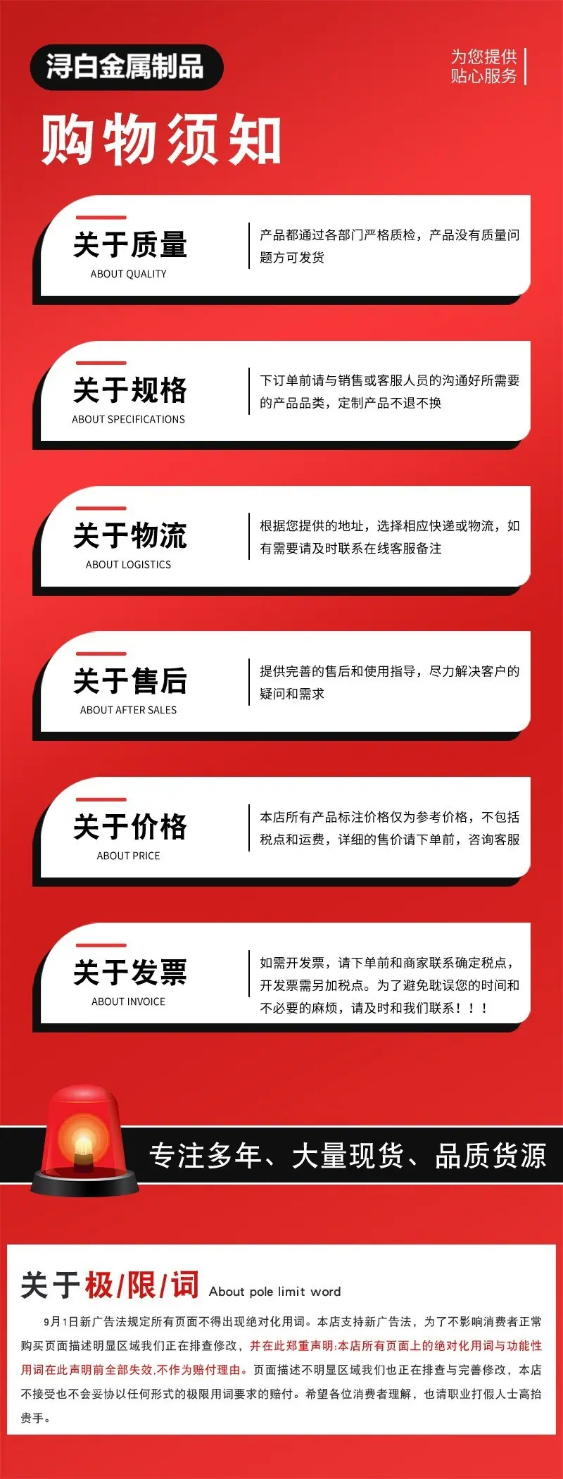详图4