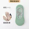 Calcetines de Yoga, Calcetines para Ejercicio en Casa en el Piso, Antideslizantes con Puntos Adhesivos, Calcetines de Silicona para Pilates y Fitness en Interiores, Absorbentes de Sudor