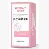 Produtos da Série Haishi Hainuo Link Exclusivo MTC