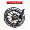 Roda Bagua de Longo Alcance Pesca de Rocha Pesca de Jangada Moinho de Vento Carretel Carretel Enrolador Carretel de Pesca Enrolador Grande Pesca Shi Hua