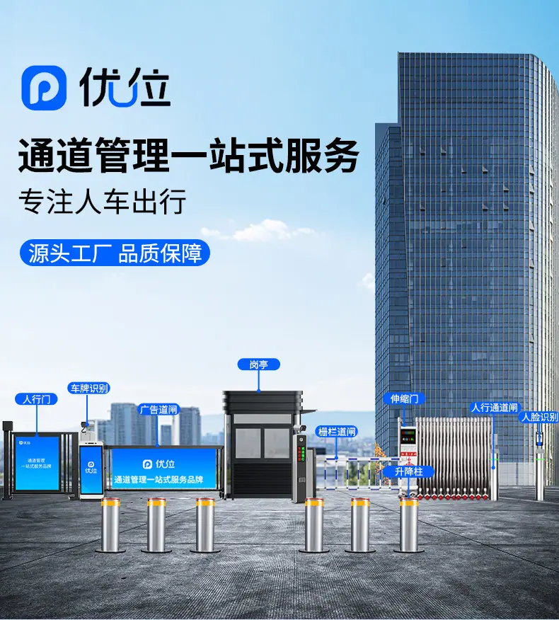 详情页页头无电话_01.jpg