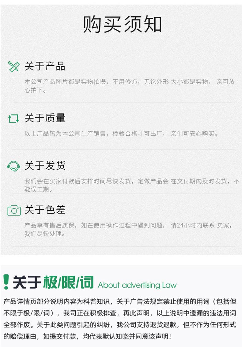 土工布-1_10.jpg