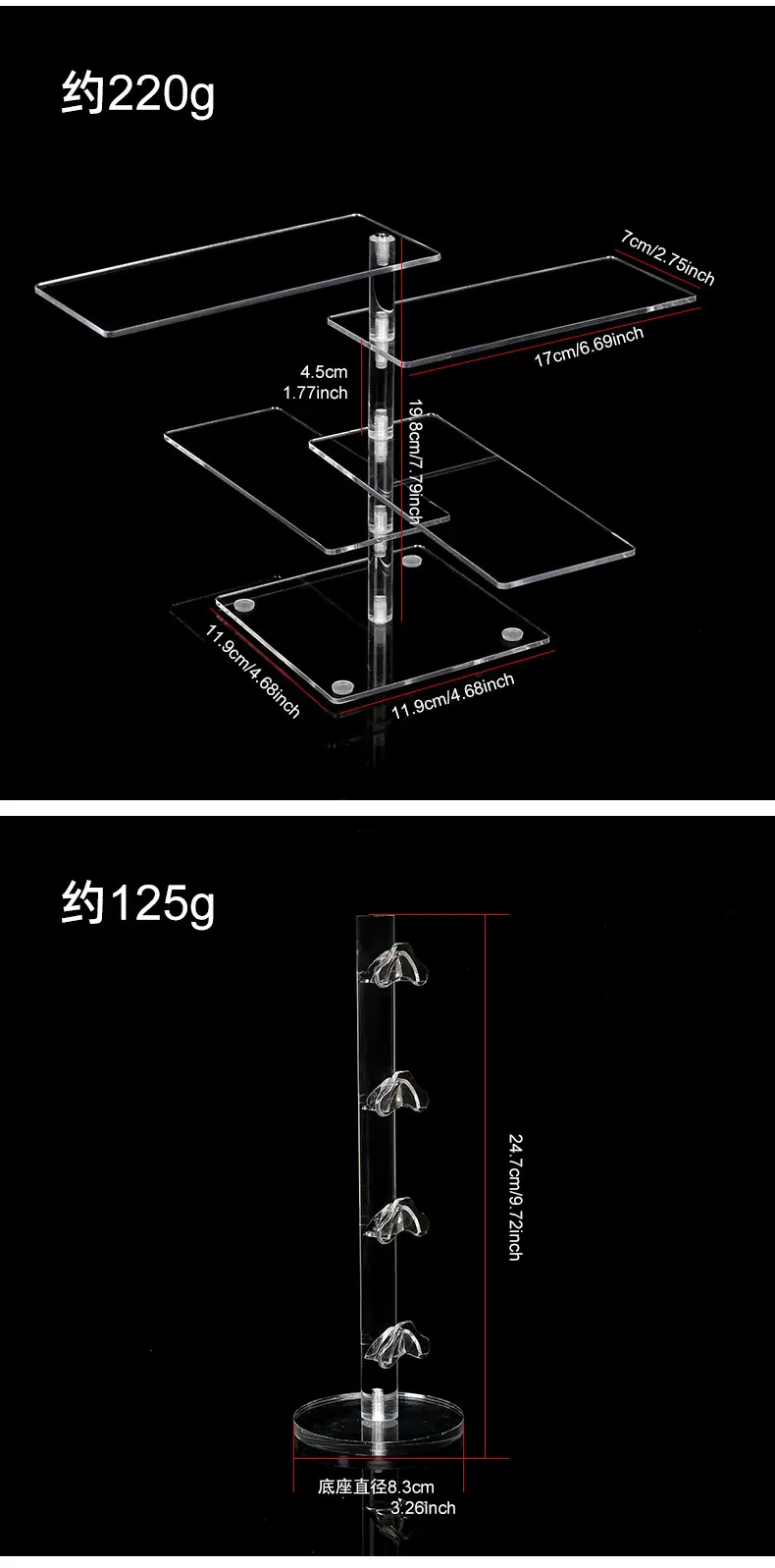 眼镜架_12.jpg