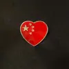 Broche de Mapa de Bandera Roja Cinco Estrellas, Insignia de Lujo Ligero de Nicho, Pin de Solapa Conmemorativo, Hebilla de Cinturón Anti-Exposición, 1 de Agosto