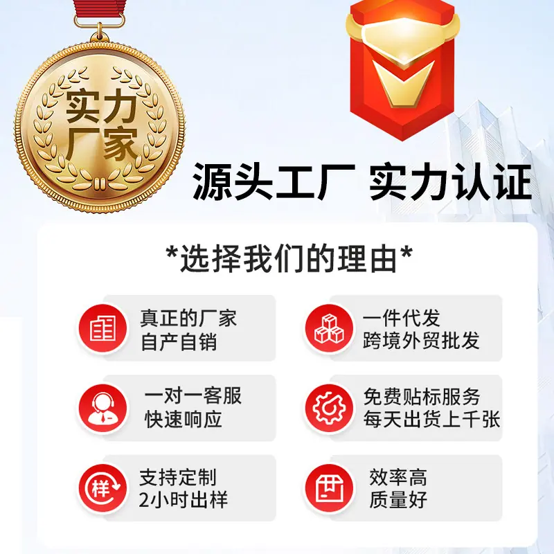 主图4.jpg