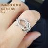Anillo de Plata S925 en Forma de Pera Rama de Árbol Vacía Hojas Anillo de Taladro Completo Taladro Gotas Mosan 4x 6 5x 7 6x 8 7x 9m