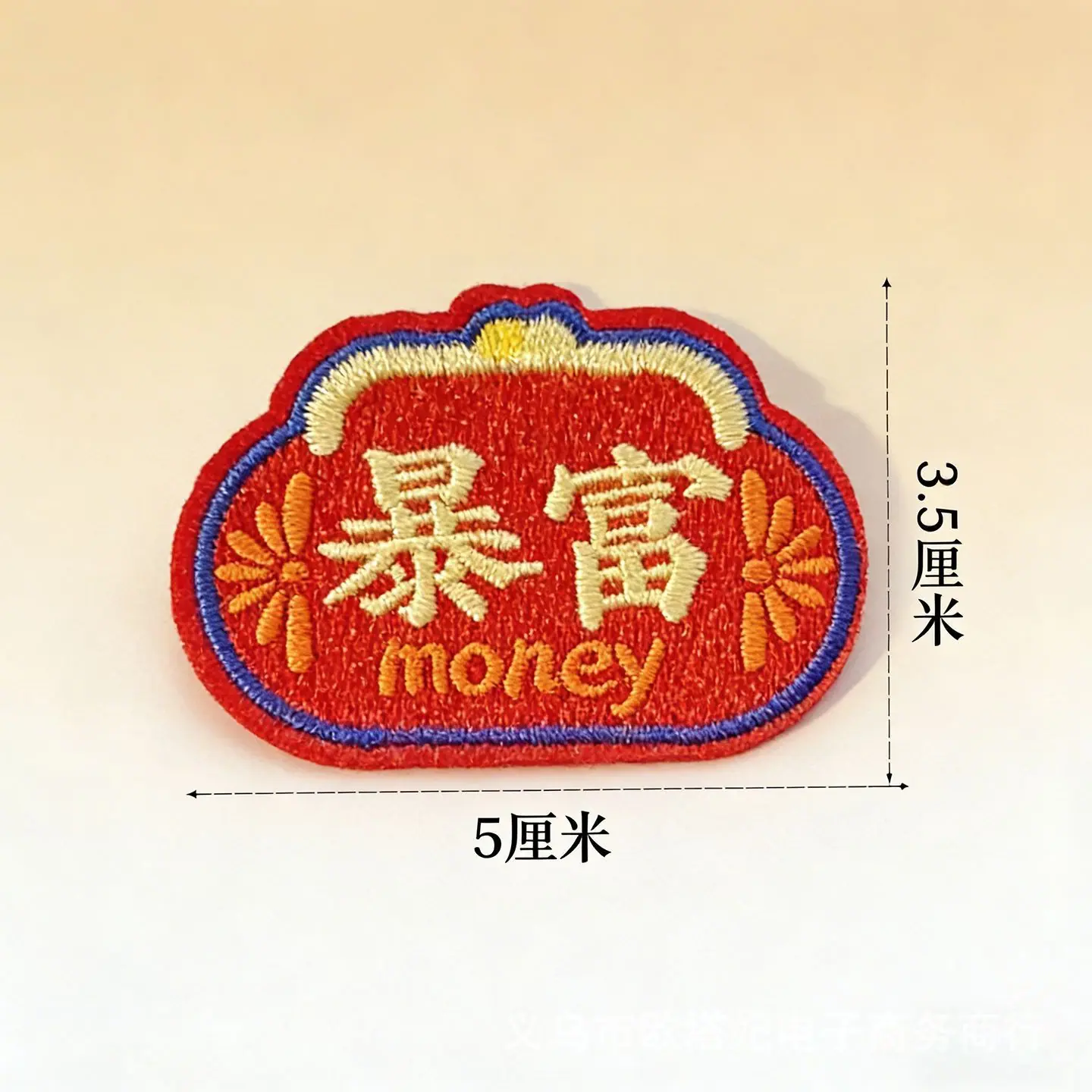 2 (5).png