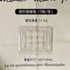 Parche para Ojos Soluble de Microcristales de Fábrica Ácido Hialurónico Parche para Granos con Microagujas En Stock Ocultación Suave Hidrogel Pimple