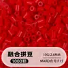 Pacote de Recarga de Miçangas Fuse 2,6mm 265 Série Todas as Cores Miçangas Misturadas 10g Saco Individual Miçanga Fuse Brinquedo DIY Material para Quebra-Cabeça