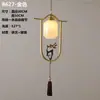 Luminária de Entrada Estética Cor de Noz Transfronteiriça com Proteção para os Olhos, Luminária Pendente Vintage Estilo Song para Sala de Chá, Luminária de Cabeceira para Pousada Novo Estilo Chinês