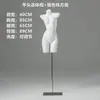 Maniquí de Exhibición de Lencería, Soporte de Medio Cuerpo para Hombres y Mujeres, Estante de Exhibición de Sujetadores, Percha de Medio Cuerpo para Lencería y Trajes de Baño