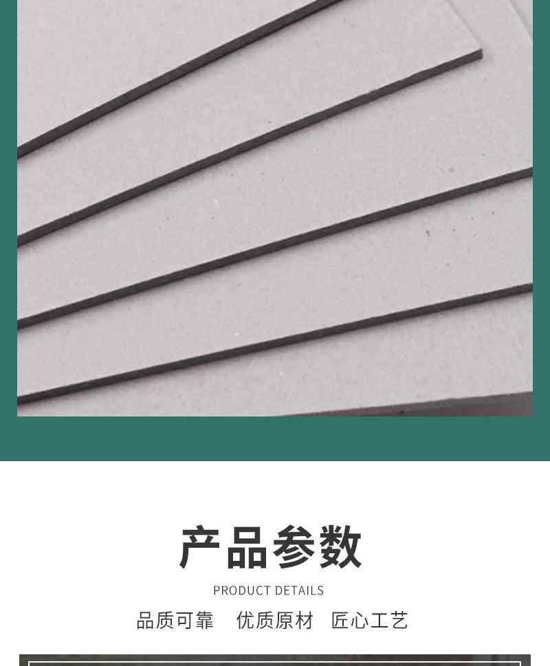39-圣诞礼品盒_05