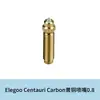 Cable Termistor de Hotend Caliente Centauri de Elegoo Hoja Calefactora Cubierta de Silicona Boquilla de Acero Duro