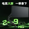 Modelo Atualizado Senmi com Estrutura de Mola Dupla de Torção Suporte para Monitor Braço Robótico Cantilever para Tela de Computador Altura Ajustável