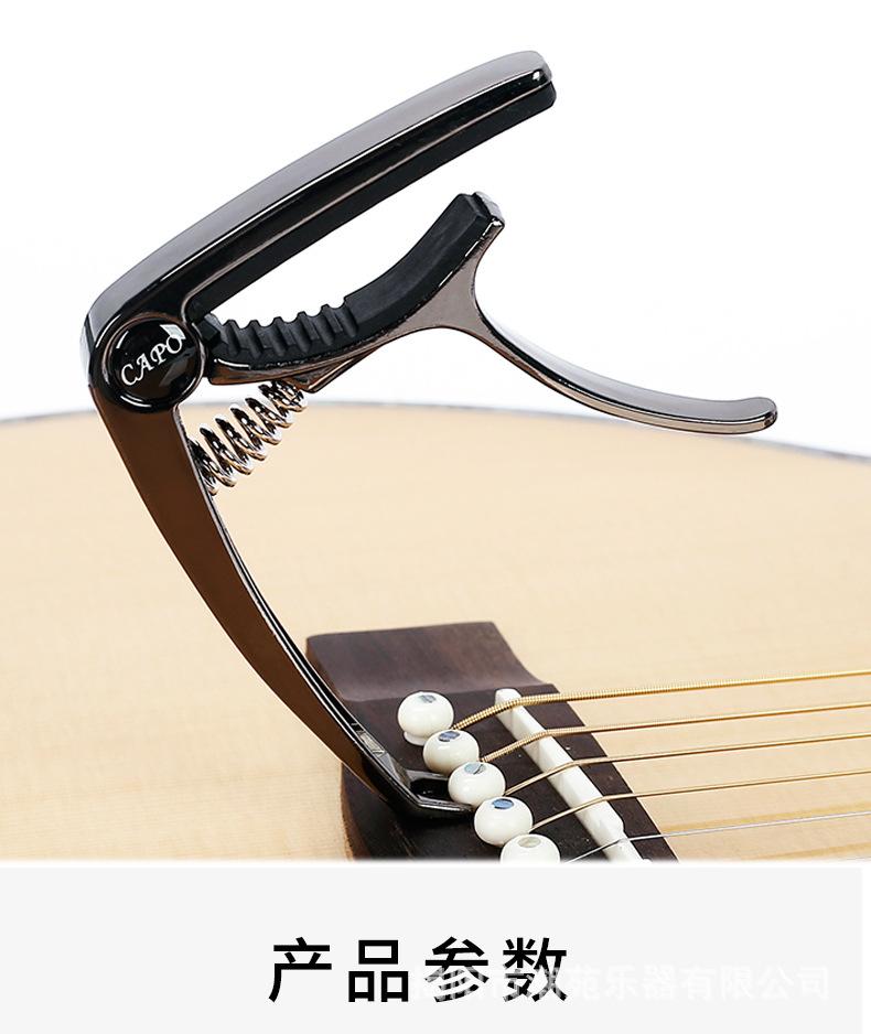 详情页_14.jpg