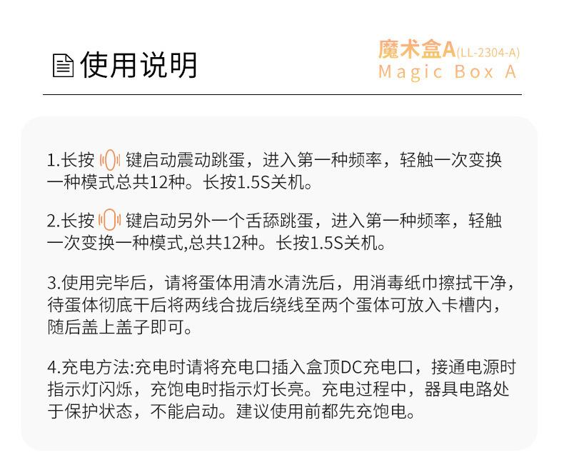 未标题_30.jpg