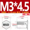 Porca prisioneira rebite pino bso furo cego 6 placa 7 rebite 8 bucha brilhante sextavada 9 aço carbono 10 galvanizado 3.5m3- furo piloto 5.4