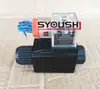 Electroimán para válvula hidráulica MFJ10-18YC voltaje 220V agujero interior 16 altura 52 bobina de cobre puro punto