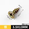 Tornillos Autorroscantes Avellanados de Acero Inoxidable M4/M5/Tornillos Autorroscantes de Acero Laminado en Frío Escuadras de Esquina de Acero Inoxidable para Muebles