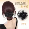 Moño Redondo para el Cabello para Mujeres con Pinza de Garra, Malla Completa para la Parte Trasera de la Cabeza, Moño de Hilo con Flor, Herramienta de Peinado, Moño Falso de Cabello Natural Realista