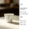 Taza de café de cerámica Mojie, diseño de bambú azul y blanco pintado a mano, estilo chino nuevo, lujo ligero, adecuada para uso en el hogar y la oficina, taza de té exquisita para agasajar a los invitados