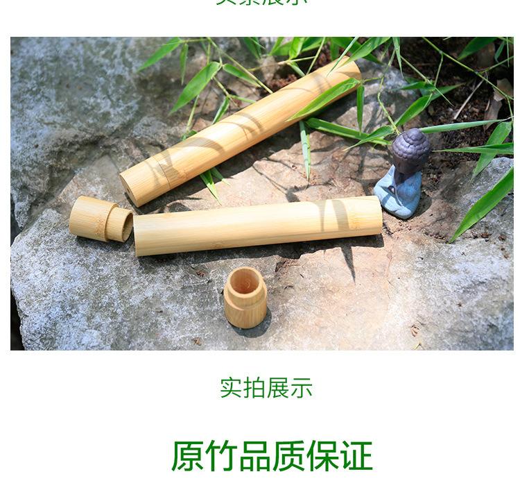 竹牙刷_11.jpg