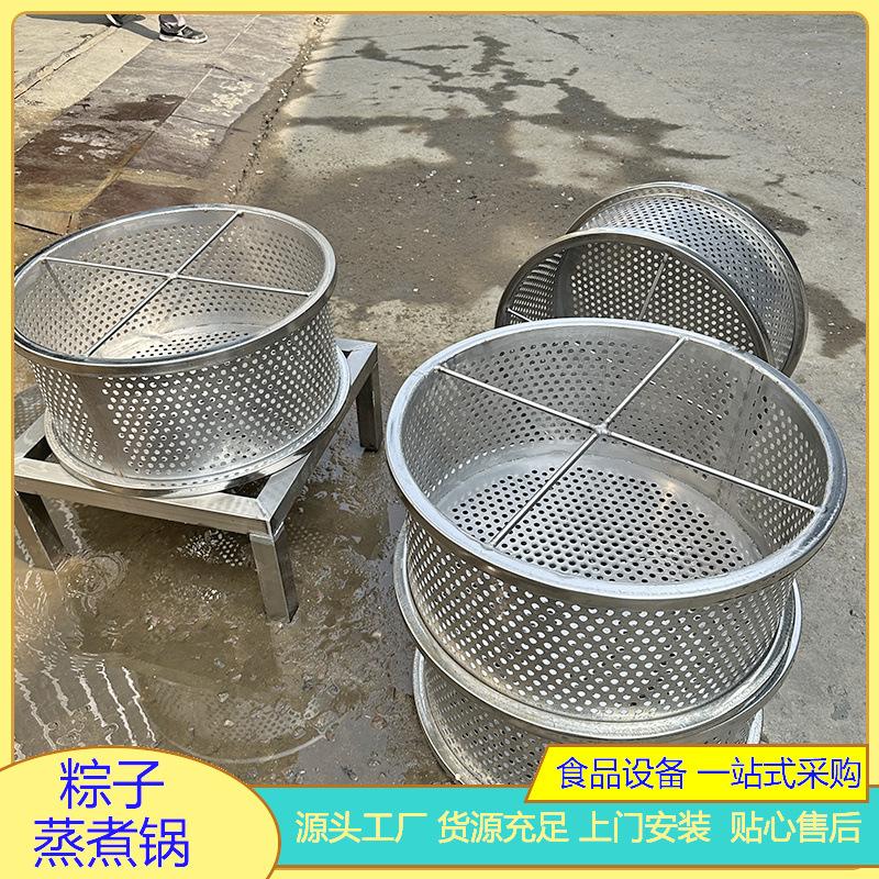 微信图片_20240423095549.jpg