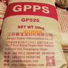 Gpps Jiangsu Saibaolong Gp525/Gp535N Moldeo por Inyección Transparente Azul y Blanco Fondo Poliestireno Plástico Materia Prima Partículas