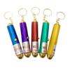 Pluma para Molestar Gatos Juguete de Luz Láser Infrarrojo Punto Rojo Gato Mascota Láser Hierba Gatuna Juguete Resistente a Mordidas para Mascotas