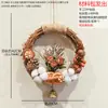 Flores Secas Pinhas Sino dos Ventos Criativo Galhos Decoração Pendurado na Parede Decoração de Parede Pacote de Materiais para Criação de Ambiente de Jardim de Infância Artesanato Dever de Casa