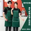 Delantales personalizados para publicidad comercial, catering, impermeables y a prueba de aceite, con logo impreso, ropa de trabajo para el hogar con bolsillos con cremallera para mujer, al por mayor