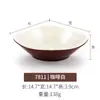 Plato Pequeño de Melamina Comercial Imitación Porcelana Plástico Cuadrado Pequeño Plato para Salsa de Moje Plato para Condimentos Plato para Snacks Plato Frío