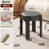 Taburete Bajo Tapizado Espiral para el Hogar, Resistente y Duradero, Apilable, Taburete Pequeño para Mesa de Centro de Sala de Estar, Cómodo para Sentarse Largamente, Taburete Bajo para Niños