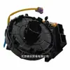 Adecuado para Bobina de Volante de Coche Hyundai 93490-C1520