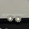 Pendientes de Tachuela de Calcedonia Blanca de Alta Calidad para Mujer, Incrustados con Diamantes, Pendientes de Calcedonia Blanca, Lujo Ligero, Exquisitos, Pendientes de Diseño de Nicho