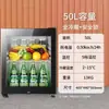 Vitrina Exhibidora de Muestras de Comida Escolar para Jardín de Infancia con Cerradura Refrigerador Congelador de Una Puerta Frío para Medicamentos Pequeño