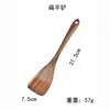 Directo de fábrica teca cuchara espátula de cocina siete piezas sartén antiadherente mango largo espátula de cocina cuchara de sopa utensilios de cocina de madera