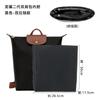 Nuevo L-137 Transfronterizo Adecuado para Longxiang Segunda Generación Nuevo Forro de Mochila Mochila Ultraligera Impermeable Bolsa de Almacenamiento Soporte