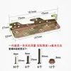 Conectores de Cama Extendidos y Engrosados, Piezas Colgantes de Cama, Inserciones de Cama, Fijación de Cama de Madera, Bisagras de Cama, Accesorios de Ferretería para Muebles