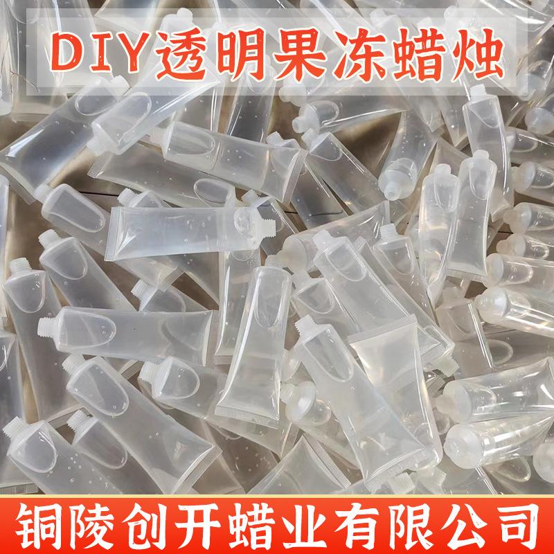 精品主图