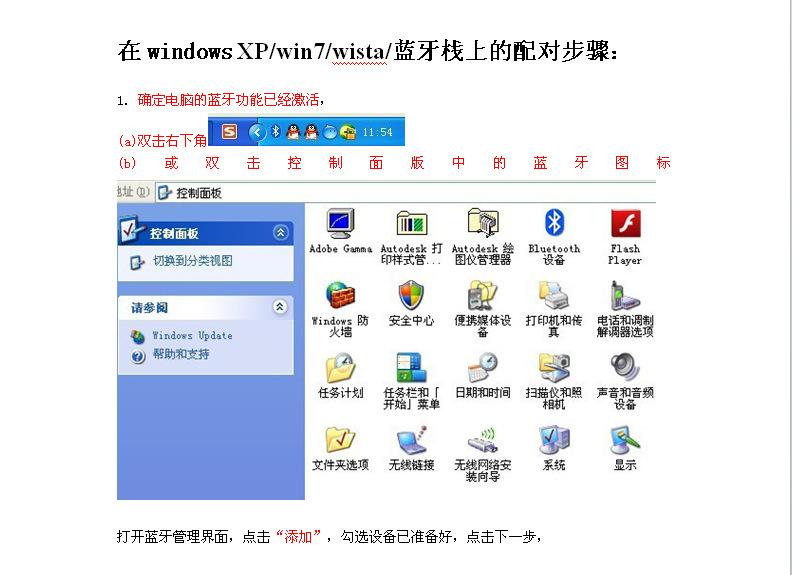 描述9.jpg?x-oss-process=image/format,png