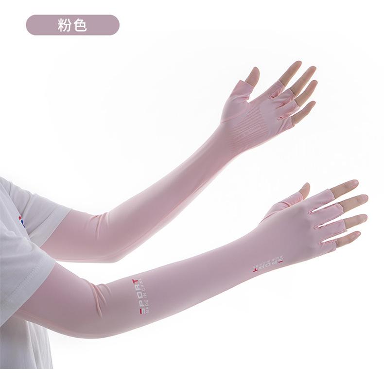 防晒手套,女薄款防紫外线袖套,夏季长款护手臂袖套,开车防滑骑行袖套,宽松冰丝袖套