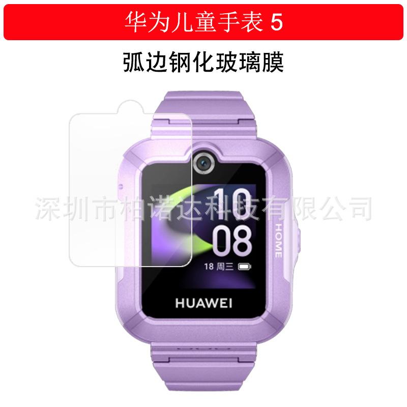 微信图片_20230613171436
