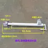 Acessórios para caminhão betoneira espessados e alongados, haste de elevação com manivela manual, calha de descarga de tanque de concreto, suporte de funil de descarga, haste telescópica