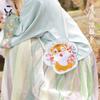 [Qian Li] Año del Tigre Bolso Cruzado Antiguo Bolso Hanfu Bolsillo con Bordado de Tigre Meng Forma de Bolsillo Accesorios Hanfu Venta al por Mayor