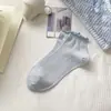 Calcetines de Mujer Zhuji, Calcetines de Verano Finos de Media Pantorrilla, Malla Transpirable, Encaje Estilo Coreano, Calcetines Cortos Sin Costuras para Mujer