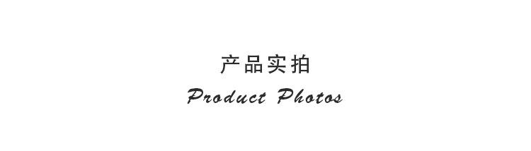 详情 (5).jpg