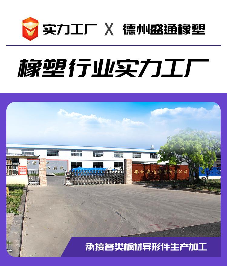 详情页_03.jpg