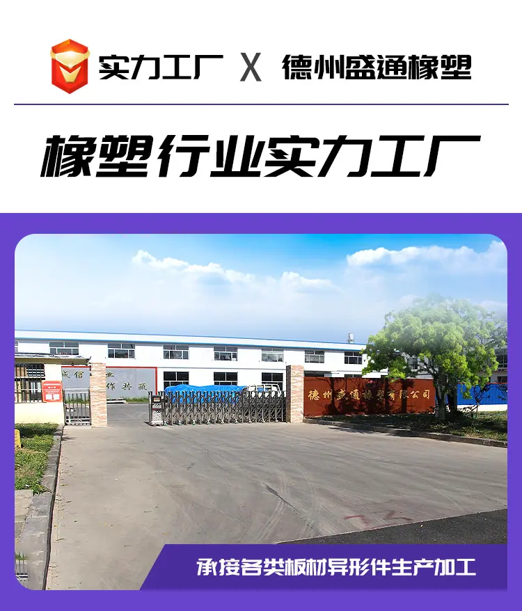 详情页_03.jpg