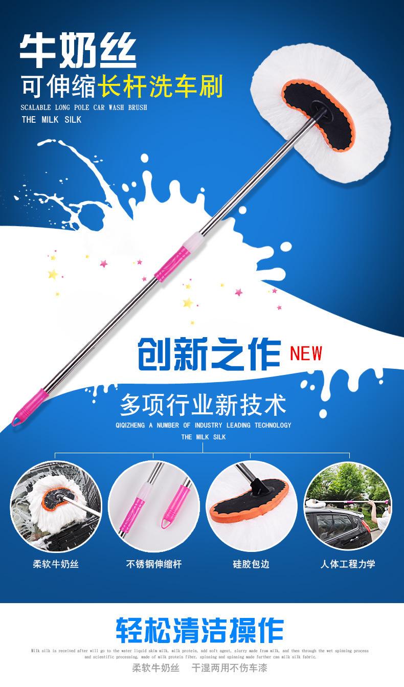 详情-13